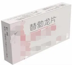 香港孕妇验血自己非要去吗一,月经期性激素6项正常值是多少